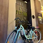 薰衣草酒店 酒店 克拉科夫